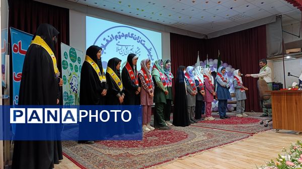 کارگاه آموزشی دانش‌آموزان دختر یاور مربی تشکیلات پیشتازان شهرستان نیشابور 