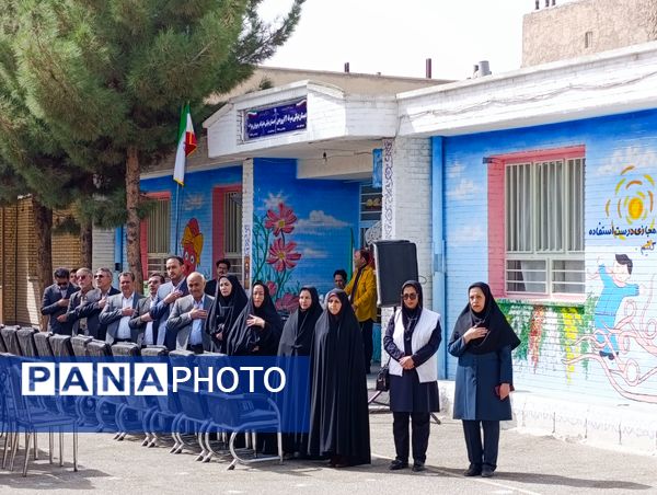 آغاز شیرین و خاطره انگیز کلاس اولی ها در تربت حیدریه 