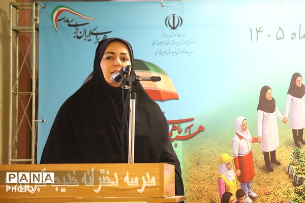 آیین «سلامت، امنیت و صیانت از محیط زیست» در تبریز 
