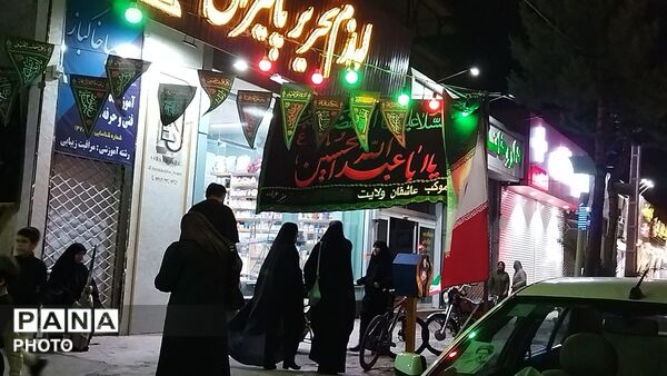گذری بر موکب عاشقان ولایت در دومین شب از ماه محرم 