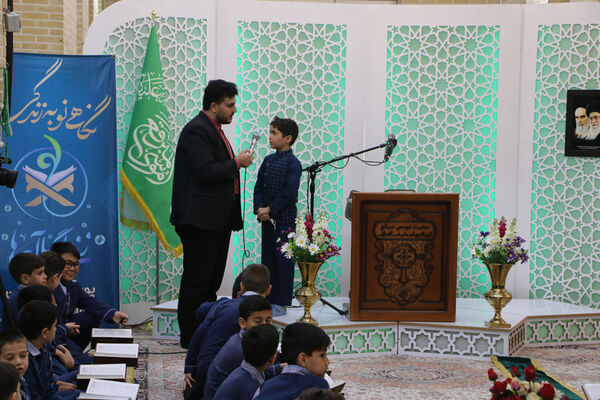 محفل دانش‌آموزی انس با قرآن در آستان مقدس چهل اختران قم