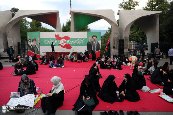 اجتماع بزرگ «ایران امام رضا»