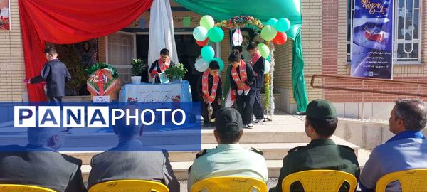 جشن عاطفه‌ها و مهربانی ؛ پاییز مدرسه ما بهاری شد