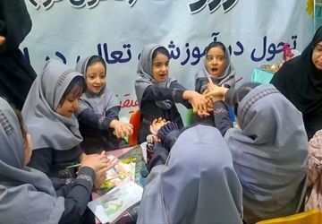 هجدهمین نمایشگاه قرآن و عترت مشهد مقدس