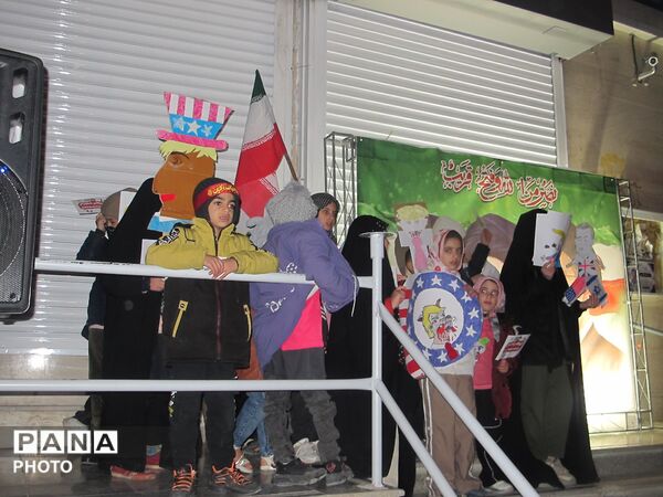  چهارشنبه سوری در شهر کیان 