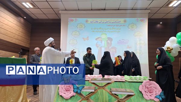  افتتاح طرح مصباح الهدی مدرسه تزکیه 