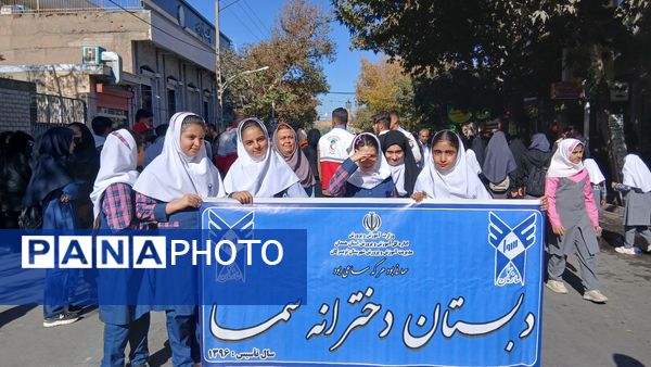 برگزاری راهپیمایی ۱۳ آبان ماه در تویسرکان