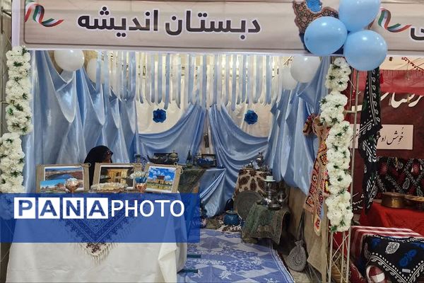 جشنواره رنگ و فرهنگ در کانون شهید آوینی فشافویه؛تجلی هویت و هنر ایرانی