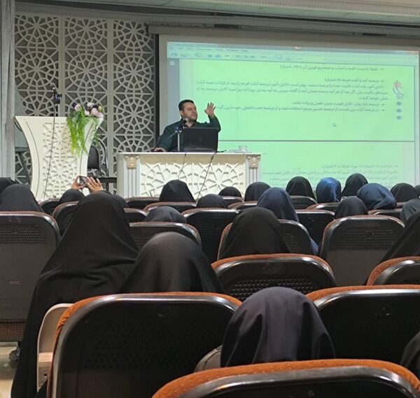 کارگاه توجیهی مسابقات قرآن، عترت و نماز ویژه برترین های دختر مدارس ناحیه 4