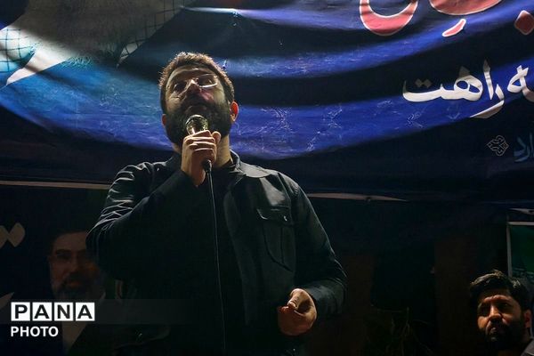 قرار شبانه مردم نسیم شهری در بهارستان دو