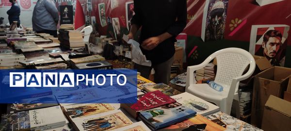 بزرگترین نمایش میدانی شرق ایران در مشهد