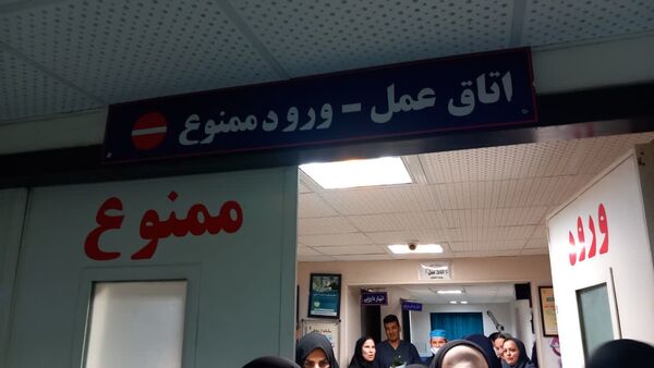تقدیر از درمانگران سفیدپوش