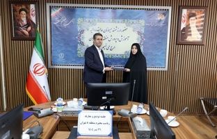 انتصاب مریم محمدمهدی نوری به عنوان سرپرست آموزش و پرورش منطقه ۸ تهران