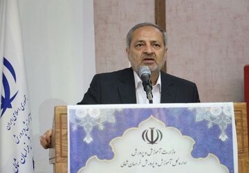 دیدار وزیر آموزش و پرورش با فرهنگیان استان خراسان شمالی