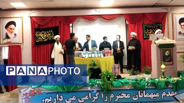 تجلیل از نخبگان قرآنی در  رضویه