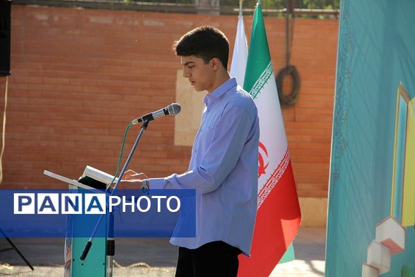 برگزاری جشن مهر محمدی با حضور مسئولان در مدرسه بانو عفت آهنگری ناحیه یک شهرری