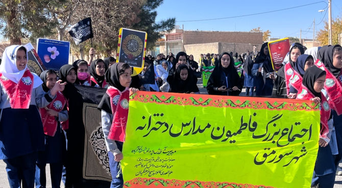 درسوگ حضرت مادر؛اجتماع بزرگ فاطمیون مدارس شهر سورمق