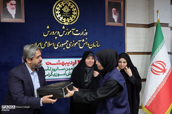 نشست رابطین مناطق شهر تهران با مدیر عامل خبرگزاری پانا