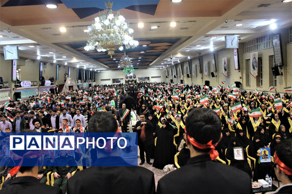 سی و نهمین یادواره شهدای دانش آموز و فرهنگی استان قم