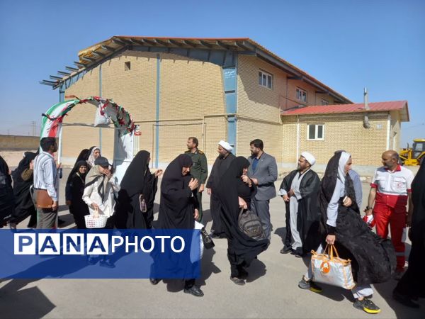 گرامیداشت سی و ششمین سالگرد ارتحال امام خمینی (ره)