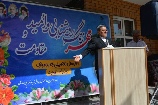 مهر زنگ روشنایی، امید و مقاومت