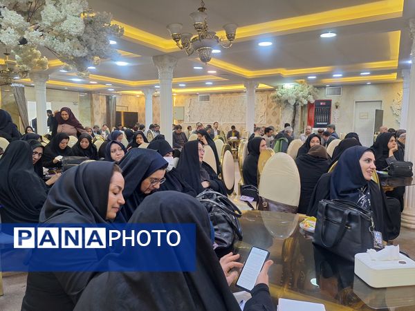 نشست مدیران مدارس ناحیه 4 اصفهان 