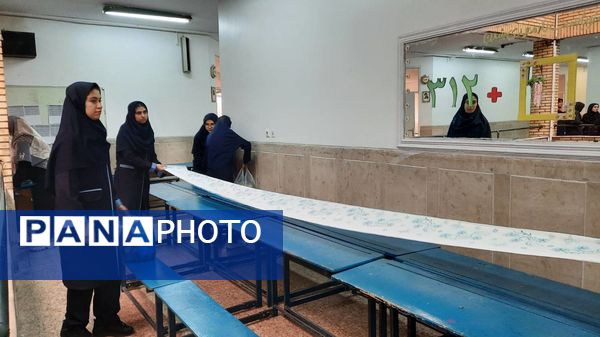 ضیافت افطاری در دبیرستان هیات امنایی فیض کاشانی