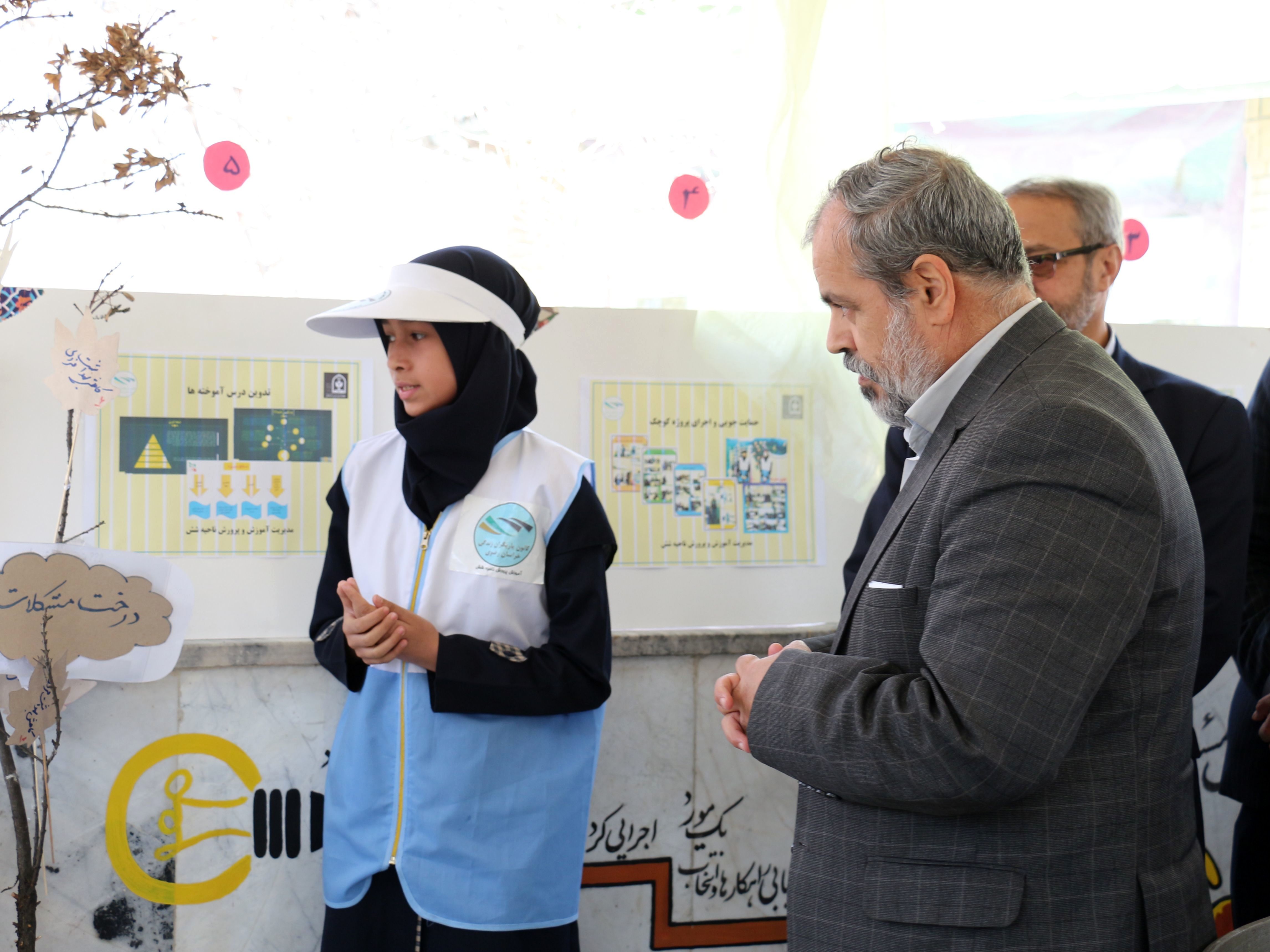 بوستان برنا در مشهد آغاز به کار کرد