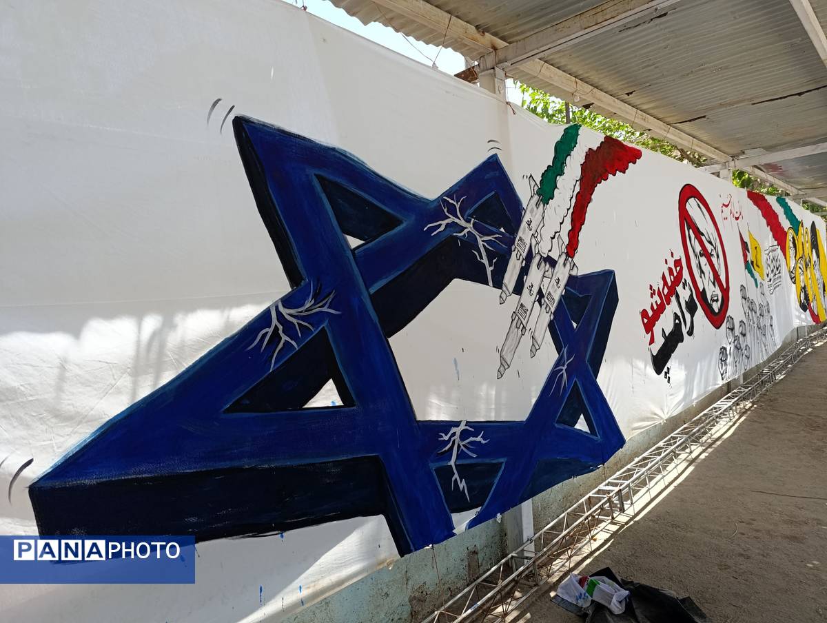 نمایشگاه نقاشی حماسه حسینی در اداره آموزش و پرورش ناحیه ۷ مشهد مقدس