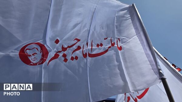 تجمع و خونخواهی فرهنگیان در شهرکرد 
