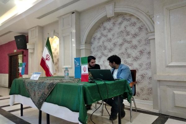 دوره و کارگاه تعاملی مربی، راهبر نسل جدید در مشهد