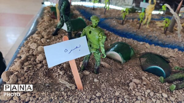 یادواره شهدای شهر گوجان