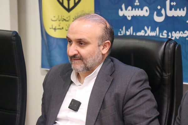 اتاق کنترل وضعیت ستاد انتخابات شهر مشهد در دور دوم انتخابات ریاست جمهوری 