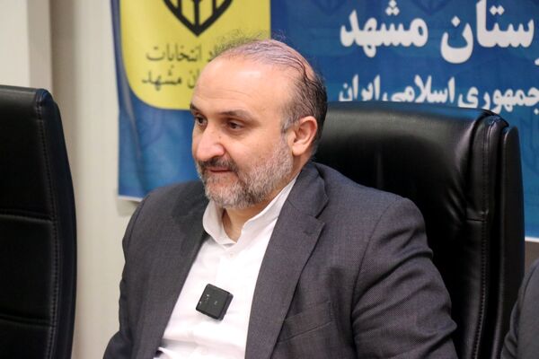 اتاق کنترل وضعیت ستاد انتخابات شهر مشهد در دور دوم انتخابات ریاست جمهوری 