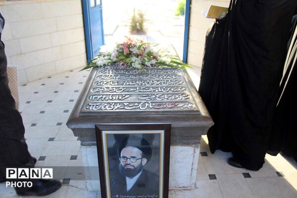 بزرگداشت سالگرد مجتهد شهید انقلاب آیت الله سید محمدرضا سعیدی