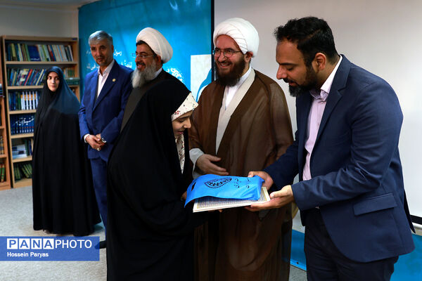 آیین تجلیل از برگزیدگان طرح ملی صبح رویش