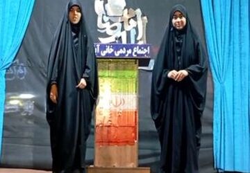 وداعی از جنس دلتنگی؛ مردم با رهبر سخن گفتند