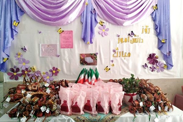 لبخند و شور نوجوانی، نشاط مدارس شهرستان قدس در ۱۳ آبان 