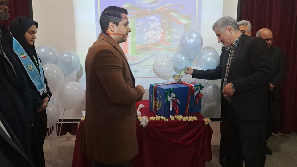 جشن نیکوکاری در ارومیه