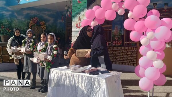  مراسم تجلیل از دانش‌آموزان برتر دبستان پنجم مهر