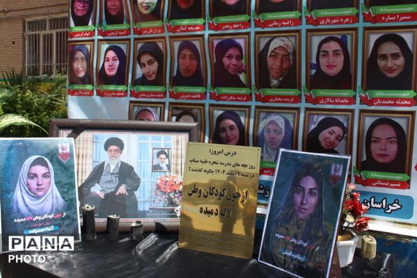 زنگ سپاس معلم در فاروج به صدا در آمد 