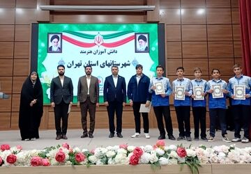 برگزاری مراسم تجلیل از پسران برگزیده جشنواره‌های فرهنگی هنری کشور