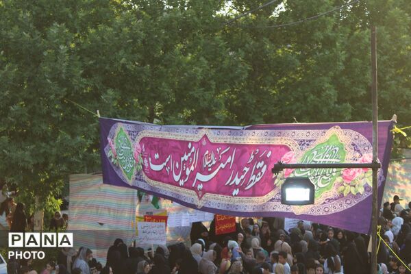جشن بزرگ عید غدیر در سملقان با استقبال از غرفه‌ها و نمایش تئاتر