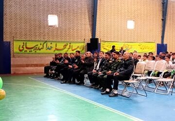 جشنی در دل زاینده‌رود 