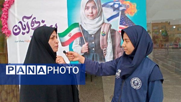 طلوع آگاهی در دل های کوچک؛ جشن روز دانش آموز در دبستان لطیفه