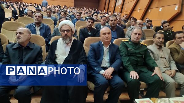 مراسم یادبود خیر مدرسه‌ساز در کوهدشت 