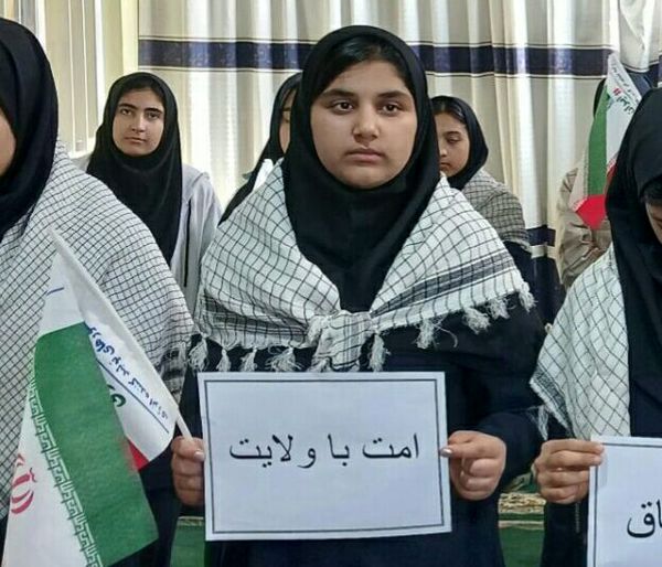 مراسم روز بصیرت و میثاق امت با ولایت در دبیرستان مرحوم میری روستای بزنجرد خلیل آباد