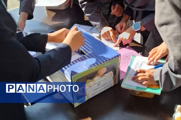 شور انتخاباتی دانش آموزان چهاردانگه