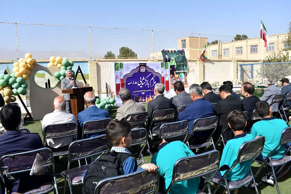 آیین زنگ «مهر و مقاومت» در مدارس شهرستان بهاباد