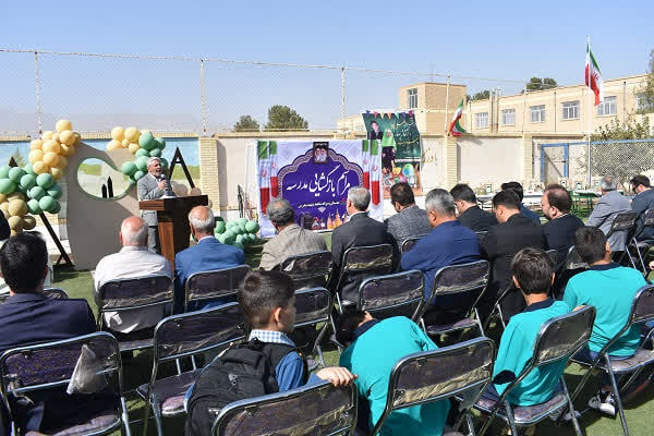 آیین زنگ «مهر و مقاومت» در مدارس شهرستان بهاباد